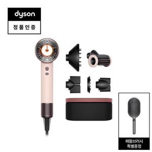 슈퍼소닉 뉴럴 헤어드라이어(세라믹 핑크/로즈골드)와 보관케이스+전용스탠드 증 정