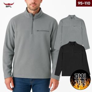 BFL 남성 겨울 피치기모 긴팔 집업티셔츠 웜업티 보온티 데일리 등산 이너티 W2EZTS-621