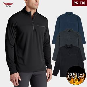 BFL 남성 겨울 양기모 긴팔 집업티셔츠 웜업티 보온티 데일리 등산 이너티 W2DZTS-607M