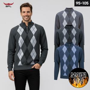 BFL 남성 겨울 보아털 니트 집업티셔츠 웜업티 보온티 데일리 등산 긴팔티 W2DNTS-628