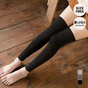 벨라도나 여성 웜업 레그 니트워머 다리토시 롱양말 니삭스 겨울양말