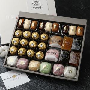 합격염원 엿+찹쌀떡+초콜릿+크림떡+양갱+소망팔찌 혼합 합격기원 선물세트 9호