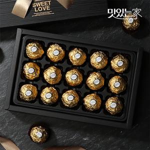 페레로로쉐 초콜릿 선물세트 블랙 에디션 [T15]