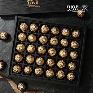 페레로로쉐 초콜릿 선물세트 블랙 에디션 [T30]
