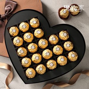 페레로로쉐 초콜릿 하트 선물세트 [T21]