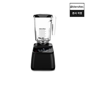 공식 판매 프리미엄 초고속 블렌더 디자이너 625 블랙 8년 무상 AS 가정용