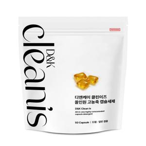 디엔케이 클린이즈 올인원 캡슐세제 100개