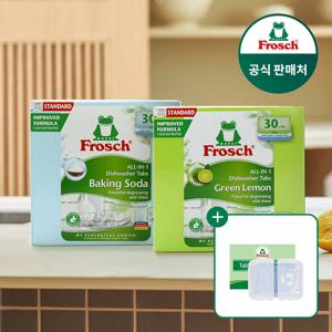 독일 올인원 식기세척기세제 오리지널 30개입 2개+커팅케이스