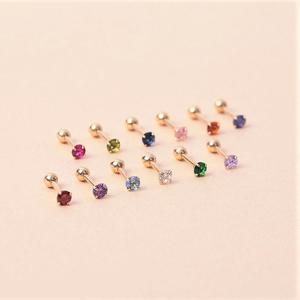 [GB] 베이직 탄생석 피어싱 14K GOLD 골드 귀걸이 LPFC1023G
