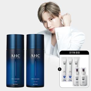 온리 포 맨 2종세트(토너 150ml+로션 150ml)+(GIFT)전구매 샤쉐