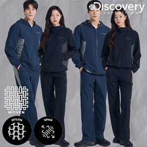 디스커버리 가격인하 남성/여성 공용 우븐 트레이닝 세트 DXTR25044,DXTP25044