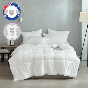 호주산 프리미엄 양모 스탠다드 이불세트 SS