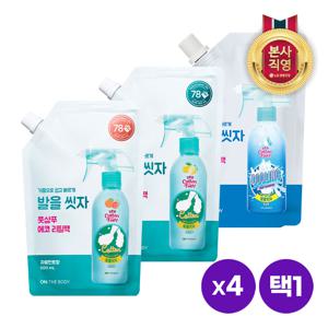 온더바디 코튼풋 발을씻자 풋샴푸 리필 500ml x 4개 [3종 택1]