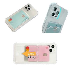 갤럭시 점프1 A326 풀커버 투명 아롬 카드 젤리 폰케이스 컬러 방탄 커플 플라스틱 아크릴