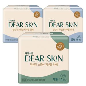 디어스킨 에어엠보 중형 16개입x2팩+대형 14개입