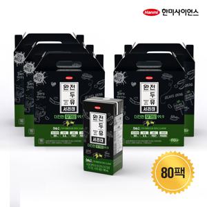 한미사이언스 완전두유 더진한 서리태 무가당 99.9 190㎖ 80팩