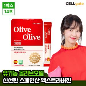 [스페인_1박스] 서정희 pick 엑스트라버진 스틱형 올리브오일 8g x 14포