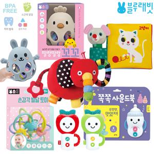 실리콘 치발기 사운드 딸랑이 이앓이 구강기장난감 신생아 돌아기 장난감 5개월 6개월 7개월