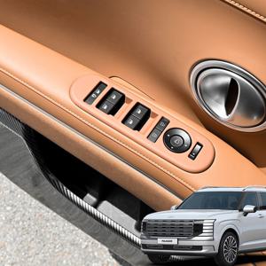 디올뉴 팰리세이드 LX3 튜닝 윈도우스위치 몰딩 튜닝몰딩 카본몰딩 신차용품 자동차필수용품