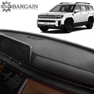 싼타페 MX5 대쉬보드커버 논슬립 마이크로 대시보드커버 썬커버 자동차대쉬보드커버