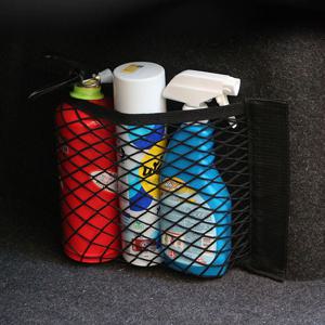 트렁크그물 자동차 물건 수납 그물망 정리 네트 신차선물 새차선물 신발수납 세차용 수납함