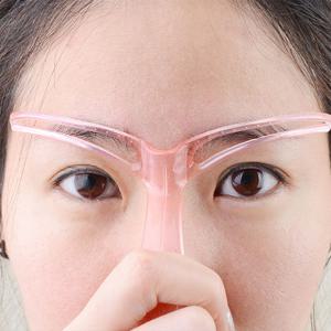 눈썹그리기 가이드틀 눈썹그리기틀 눈썹정리기 눈썹가 는방법 기틀 가이드 정리기 그리