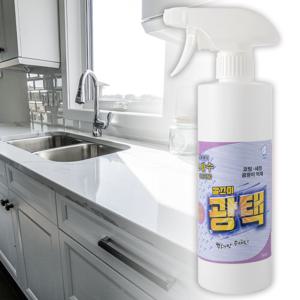 깔끄미 광택제세정제 주방청소 세정제 다목적세정제 광택제 광택세정제 욕실청소