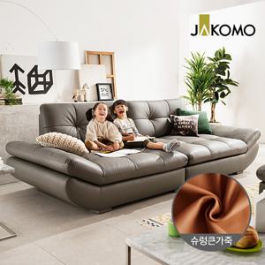 버블리 스윙 4인 기능성 슈렁큰 천연면피 소가죽소파