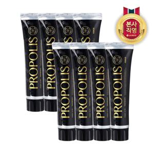 페리오 프로폴리스 치약 160g x 8개