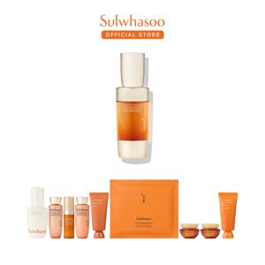 [내일도착] 설화수 자음생 캡슐세럼 30ML(+쇼핑백)
