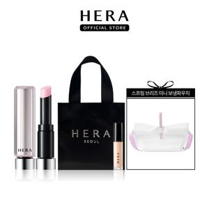 [내일도착]헤라 센슈얼 누드밤(+보냉파우치+미니컨실러+쇼핑백)