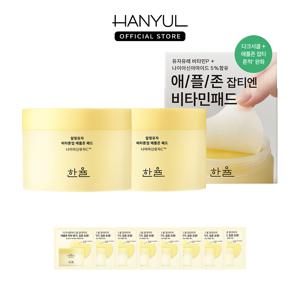 달빛유자 비타톤업 애플존 패드 60매 2개