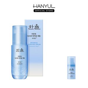 어린쑥 속수분 쑥히알 세럼 40ml (7ml 샘플)