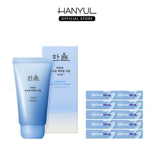 어린쑥 속수분 쑥히알 크림 60ml