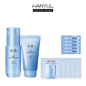 어린쑥 속수분 쑥히알 세럼 40ml + 크림 60ml