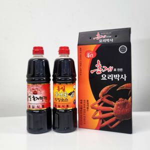 [홍일식품] 통영굴 맛간장 홍게 맛장 미1호 명절 선물세트 / 프리미엄 간장세트