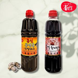 [홍일식품] 홍게 맛간장 레드 900ml+ 통영굴 맛장 소스 900ml 세트