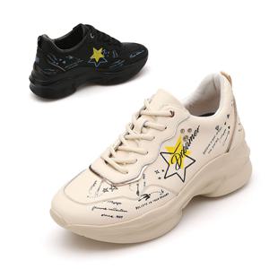 [정가308000원] 여성 레터링 어글리슈즈 012130009 7cm 2color