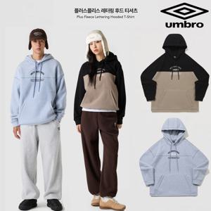 엄브로 플러스플리스 레터링 후드 티셔츠 UQ423CHDN1 2종