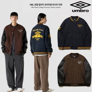 엄브로 HBL 로얄 컬리지 프리미엄 바시티 자켓 UQ321CPJ98 2종