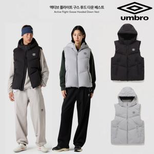 엄브로 액티브 플라이트 구스 후드 다운 베스트 UQ421SDVO1 2종