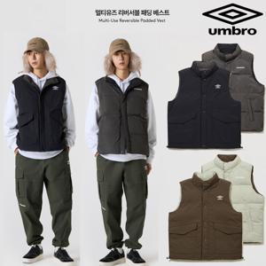 엄브로 멀티유즈 리버서블 패딩 베스트 UQ421CPVO1 2종