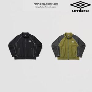 엄브로 크리스피 타슬란 우먼스 자켓 UQ322CJK92 2종