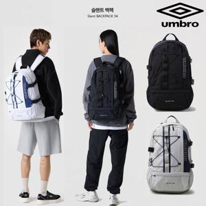 엄브로 슬랜트 백팩 UQ323CBP93 2종
