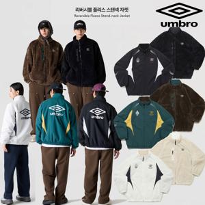 엄브로 리버시블 플리스 스탠넥 자켓 UQ421CFJO1 3종
