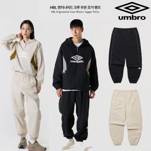 엄브로 HBL 엔지니어드 크루 우븐 조거 팬츠 UQ323CPT97 2종
