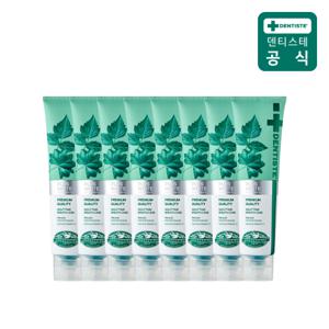 뉴플러스화이트 치약 160g 8개