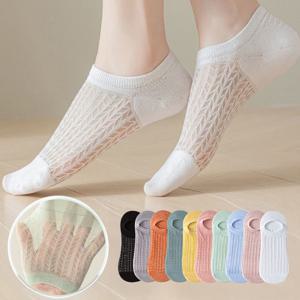 [10+10] 컬러풀 그물덧신 페이크삭스 벗겨짐방지 양말 20켤레세트 (혼합/흰검)