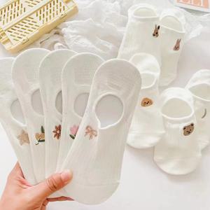 [10+10] 미니자수 에코 페이크양말 화이트 여성덧신 (총 20켤레세트)