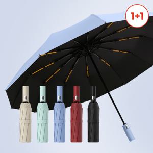 [1+1] 태풍 견디는 24K 모노심플 대형 자동우산 양산 겸용(+커버) 컬러5종